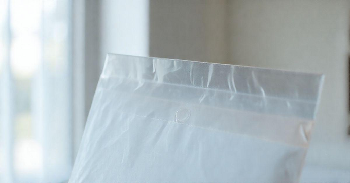 Envelope Plástico Lacre Adesivo: Praticidade e Segurança